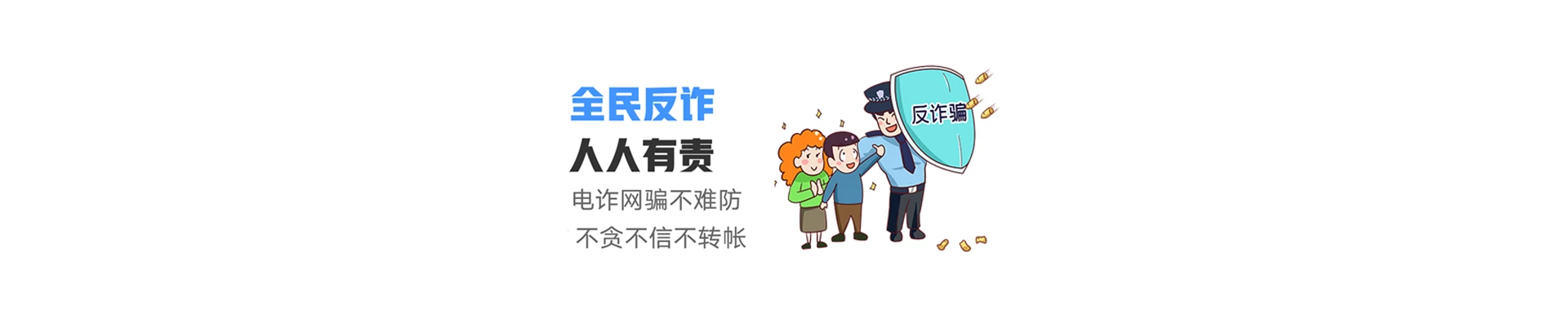 阎良区联通宽带